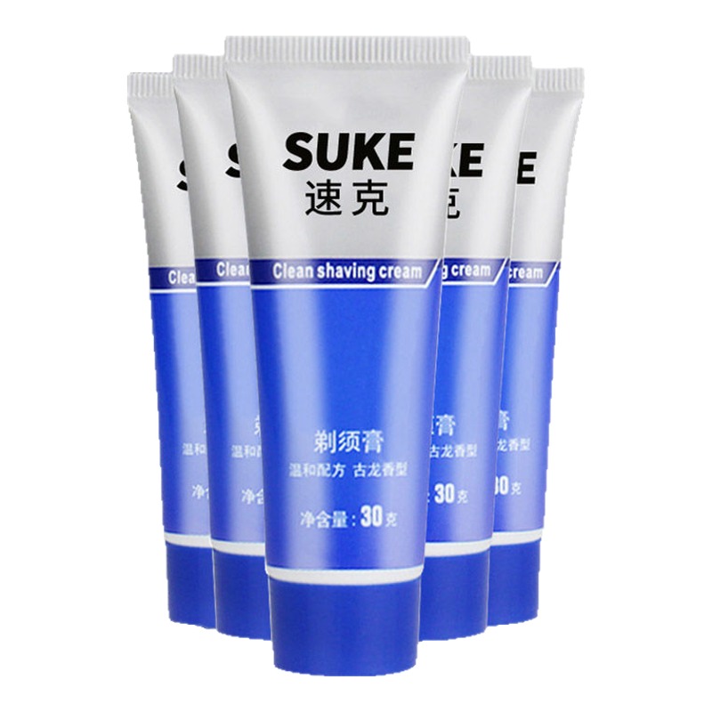 【超值价】男剃须膏剃须泡沫剃须啫喱手动剃须刀刮胡泡沫刮胡膏