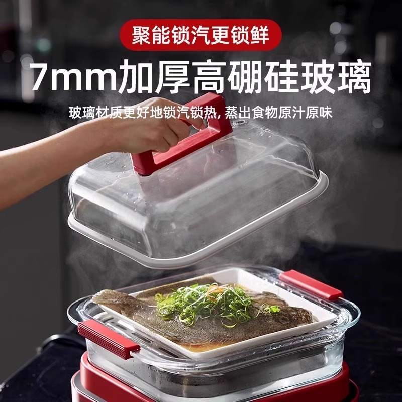 大宇玻璃电蒸锅炖煮多功能家用一体蒸笼2025新款多层大容量料理锅