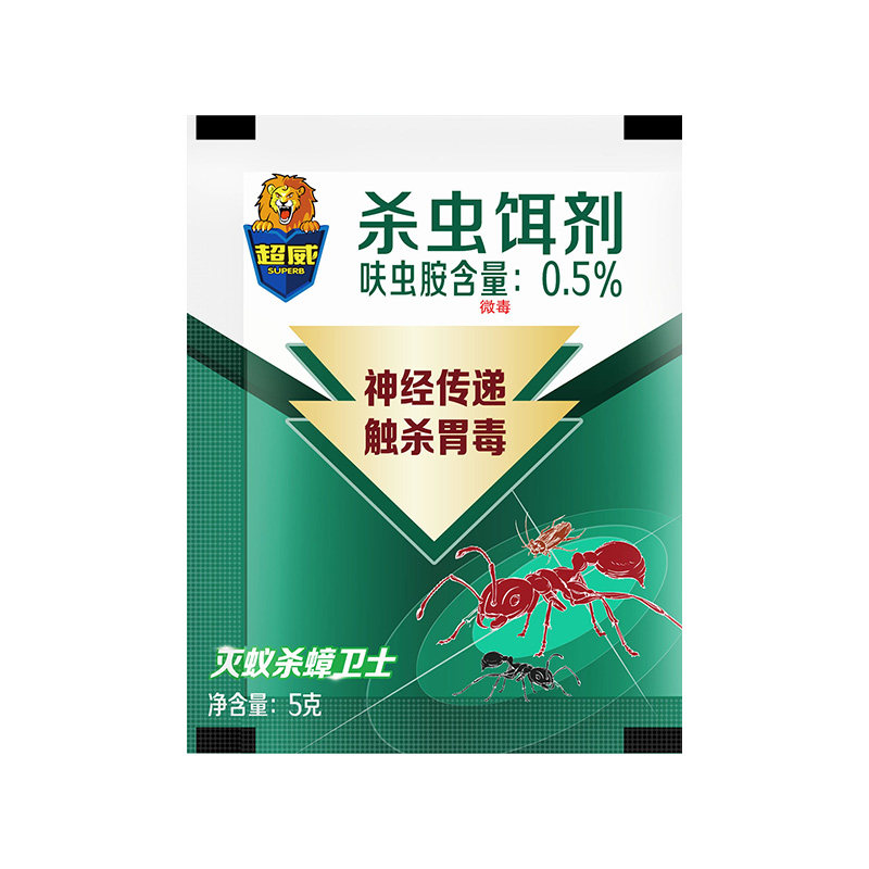 超威杀蚁饵剂蚂蚁药除蚁消灭神器