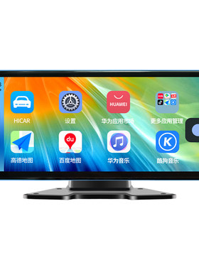 车载专用四路超清触控互联智慧屏
