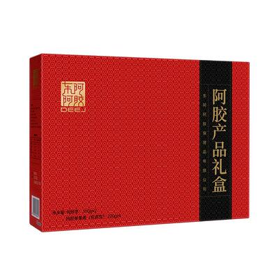 东阿阿胶礼盒蜂蜜膏枣胶原肽红枣蜜枣送礼产品新年礼物胶原蛋白