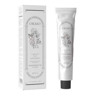 OKMO高级香氛手霜手膜滋润保湿补水便携式小支礼盒装送人护手霜女