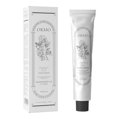OKMO高级香氛手霜手膜滋润保湿补水便携式小支礼盒装送人护手霜女