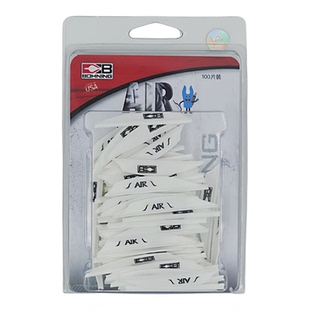 Bohning博宁原装箭羽进口AIR空气2寸反曲复合射箭柳叶形100片装