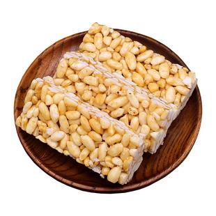 台州特产传统手工老式米花糖米花酥红糖味烤糖大米花温岭休闲零食