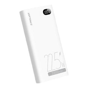 【充电宝3c认证可上飞机】台电2026新款20000毫安22.5w超级快充智能数显大容量便捷式移动电源适用苹果17华为