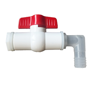 塑料水龙头接水桶用家用加装放水箱阀门带弯头鱼缸开关水塔开孔