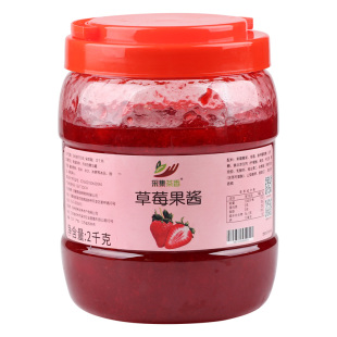 2kg冰品果酱草莓味 大桶芒果果肉颗粒酱奶茶店商用刨沙冰烘焙原料