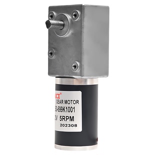 5882-50ZY涡轮蜗杆直流减速电机12V24V直角大扭矩低速马达正反转