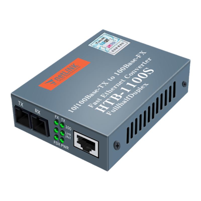 Netlink光纤收发器光电转换单模SC双纤 HTB-1100S-25KM百兆40\60\80\100公里光转RJ45局域多模监控CONVERTER