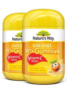【自营】Nature's Way佳思敏儿童复合维生素c补锌vc软糖60粒*2瓶