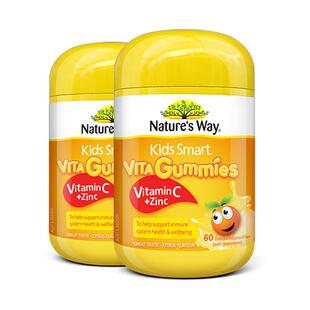 【自营】Nature's Way佳思敏儿童复合维生素c补锌vc软糖60粒*2瓶