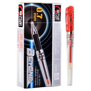 0.7mm金万年红色中性笔批注红笔批改红签字笔标记朱批描红专用练硬笔字结婚礼簿签到喜庆粗字体线幅G-1117