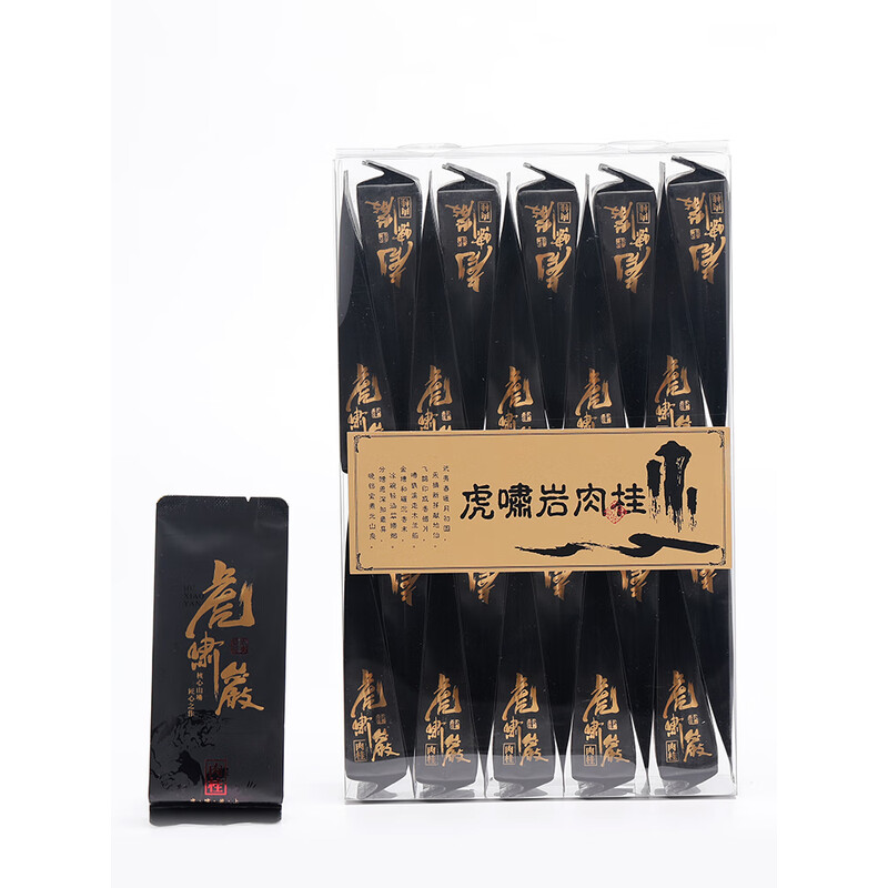 武夷山虎啸岩肉桂岩茶乌龙茶500g