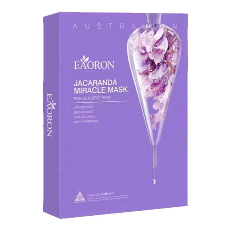 EAORON澳洲蓝花楹水光针面贴片面膜