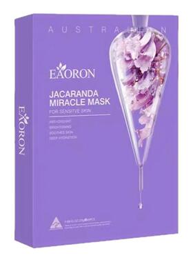 EAORON澳洲蓝花楹水光针面膜 深层补水保湿滋润 胶原蛋白修护紧致