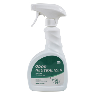 康星异味去除剂酒店餐饮包房家用KTV空气芳香剂分解剂甲醛去除剂