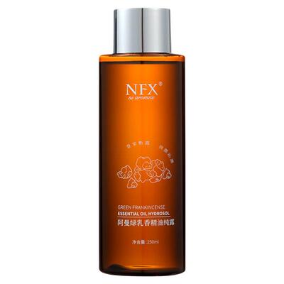 【新品】阿曼绿乳香精油纯露紧致抗皱细腻光泽舒缓水润精华露