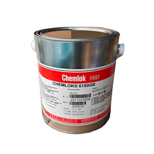 洛德开姆洛克6150GB胶粘剂天然橡胶与金属热硫化胶粘剂单涂 3.5kg