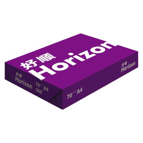 得力木尚复印纸70gA4办公用纸单包500张a4打印白纸整箱5包装包邮