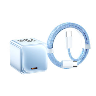 魔景适用苹果充电器氮化硅20W插头15ipone14/13/11快充一套装小方块低温ipad平板手机通用PD双typec口数据线