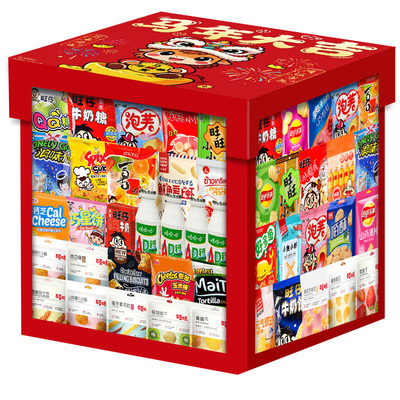 年货节百草味零食大礼包