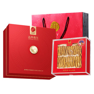 同仁堂品牌北京同仁堂美国花旗参进口西洋参礼盒旗舰店正品滋补品