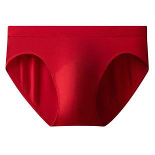 SCHIESSER舒雅男士莫代尔柔软透气生肖印花中腰三角内裤25775S