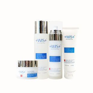 WIS极润保湿面霜单买润肤霜滋润补水控油拆卖wls护肤品套装男女士