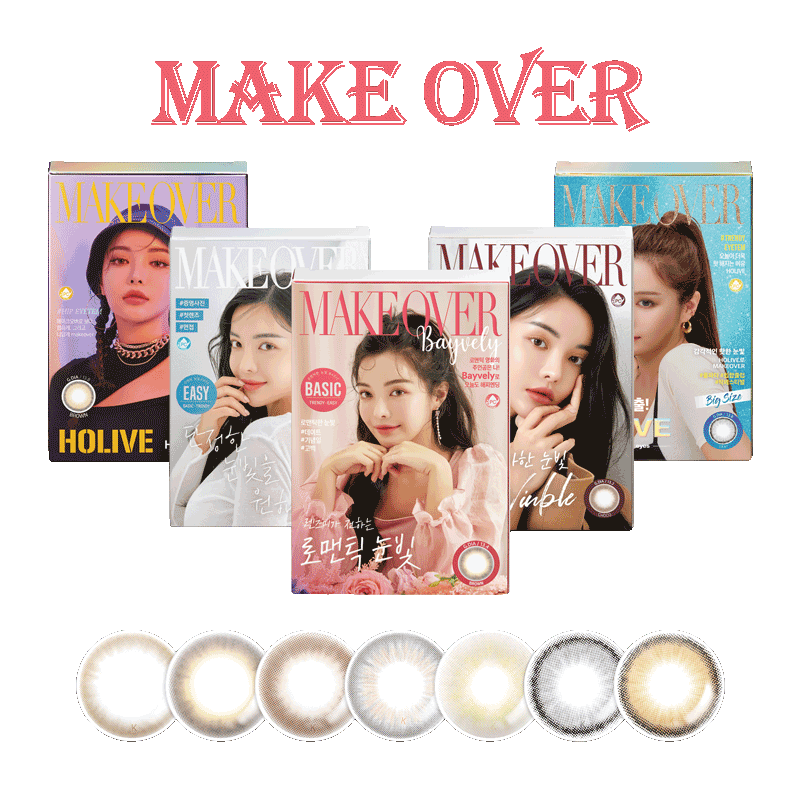 韩国lensme美瞳make over日抛4片小直径隐形眼镜试色装【临期】