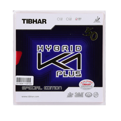 挺拔k2混动k1乒乓球胶皮套胶