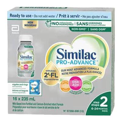 直邮加拿大雅培二段360奶粉