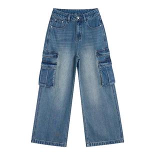 王家有鱼小个子怀旧色工装阔腿裤女2025年秋季新款休闲百搭牛仔裤