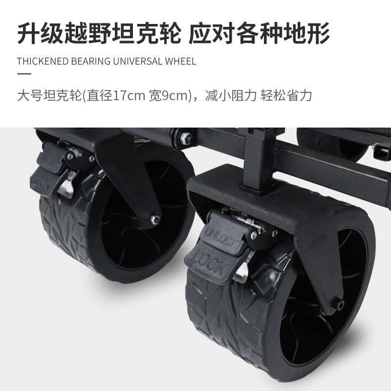 梦花园露营推车户外折叠手推车营地野餐便携式可折叠带桌板小拖车