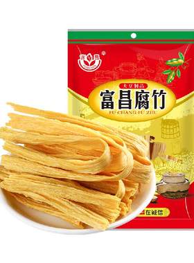 富昌黄豆腐竹400g×1袋干豆皮