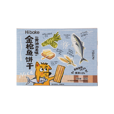Hibake金枪鱼薄脆饼干网红款