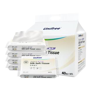 unifree纸巾婴儿柔纸巾宝宝专用保湿巾新生儿面巾纸擦鼻子抽纸