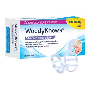 WoodyKnows止鼾通气鼻撑 止鼾神器防打鼾鼻塞 挺鼻美鼻神器鼻夹