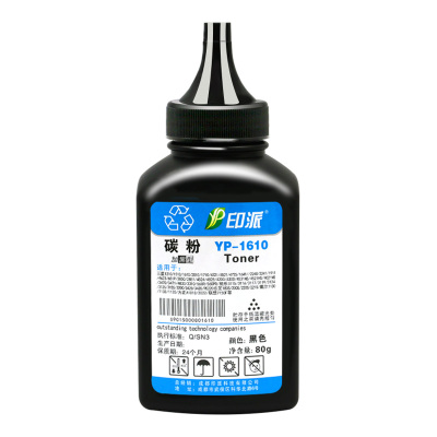 适用三星SCX-4833HD碳粉4824HN/FN ML-3710ND ML3310D 4835fr 3312nd 5637打印机墨粉4828HN D209S MLT-D205L