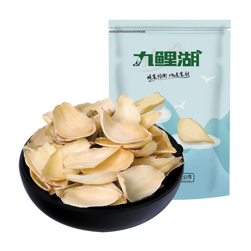 九鲤湖百合干250g*5袋大片不熏硫