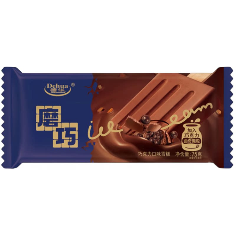 德华磨巧雪糕72g生巧冰淇淋网红冷饮批发冰激凌 整箱曲奇巧克力豆