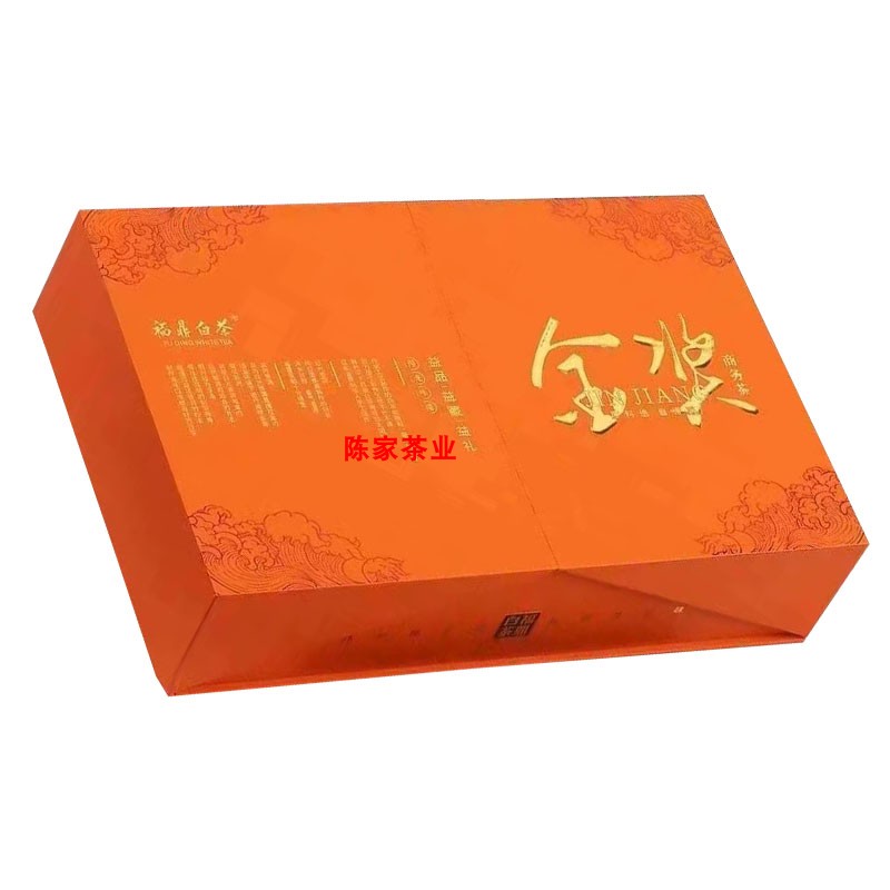 金奖贡眉饼干茶小方片老白茶