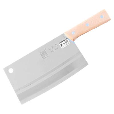 鑫荣达菜刀斩切刀前切后砍切片刀