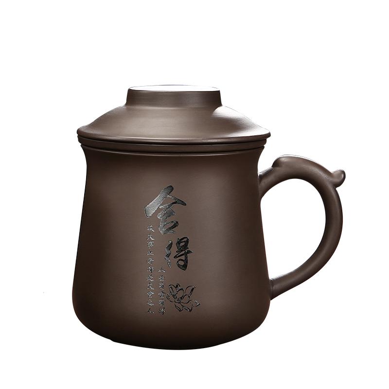紫砂泡茶水分离带盖专用个人杯