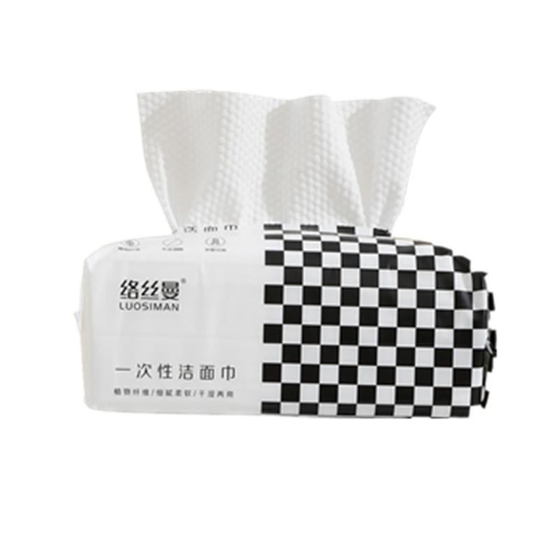 络丝曼加大卸妆巾抽取式洗脸巾