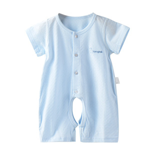 童泰夏新生儿纯棉衣服婴儿连身衣男女宝宝1-18月短袖开裆哈衣爬服