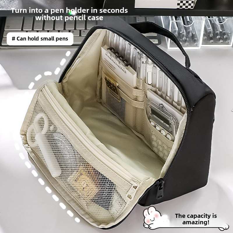 笔袋超大容量巨能装手提袋初中收纳包文具袋多层分隔站立式铅笔盒