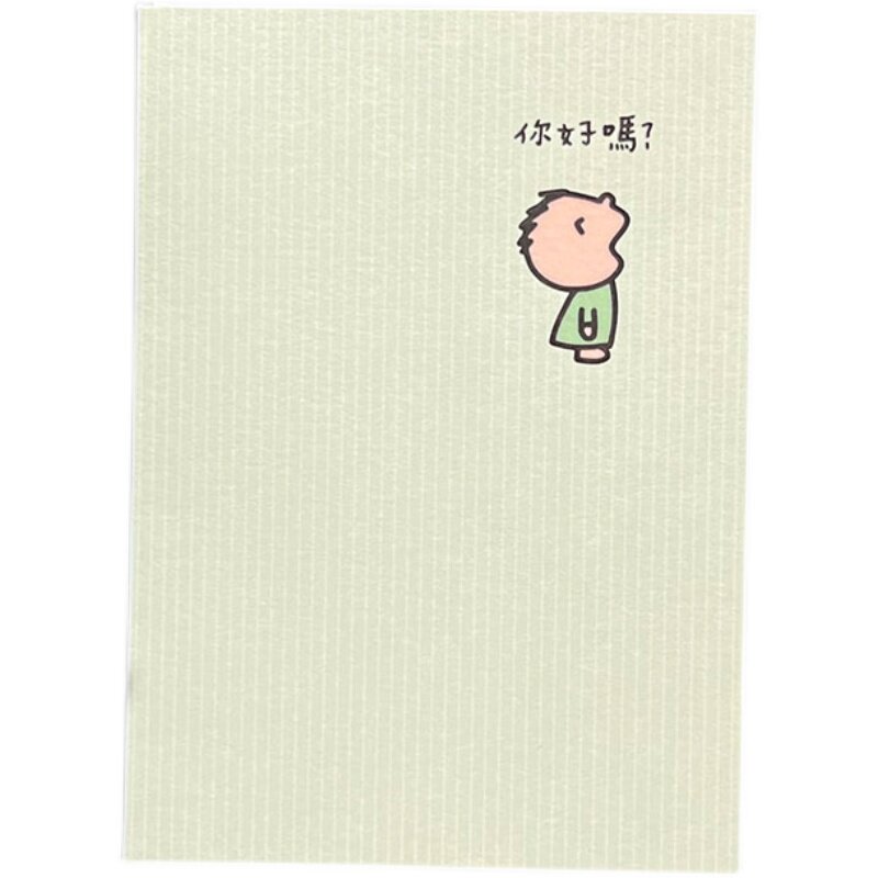 日本授权大宝想念好朋友学生可爱立体折纸情侣生日万用手写贺卡片