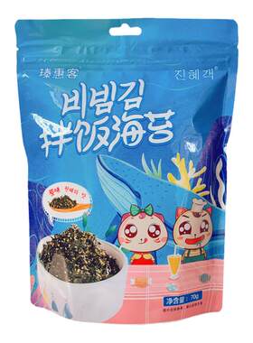 韩式拌饭海苔开袋即食内7袋