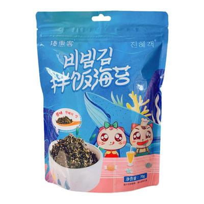 韩式拌饭海苔开袋即食内7袋